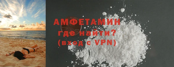 мдма Корсаков