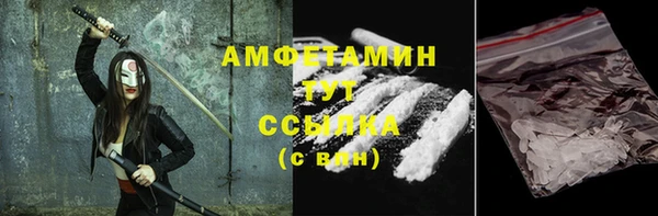 мдма Корсаков