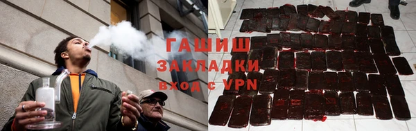 мдма Корсаков