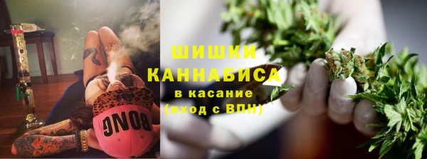 мдма Корсаков