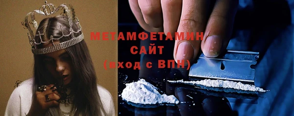 дурь Коряжма