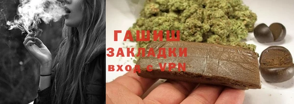 мдма Корсаков