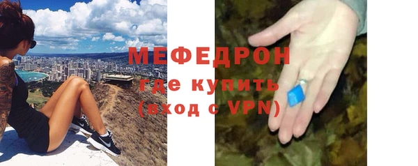 мдма Корсаков