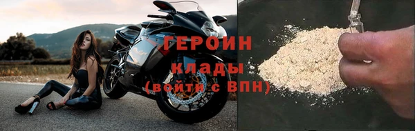 дурь Коряжма