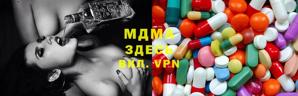 мдма Корсаков