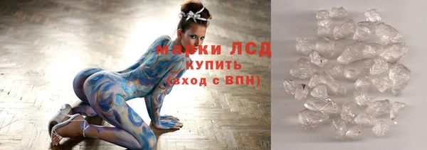 дурь Коряжма
