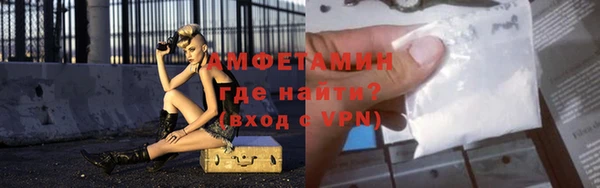 мдма Корсаков