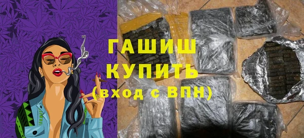 мдма Корсаков