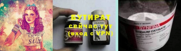 дурь Коряжма