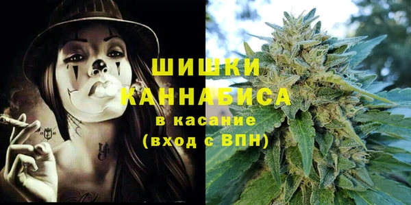 мдма Корсаков