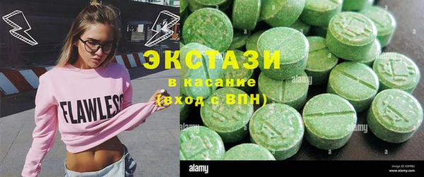 дурь Коряжма