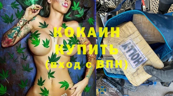 мдма Корсаков