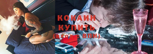 мдма Корсаков