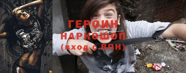 мдма Корсаков