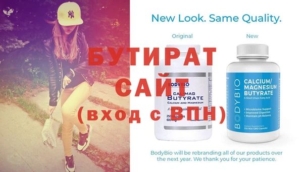 дурь Коряжма