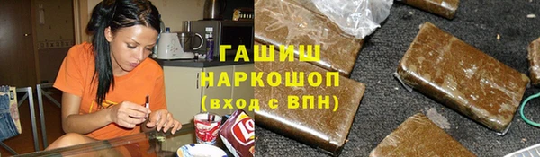 дурь Коряжма