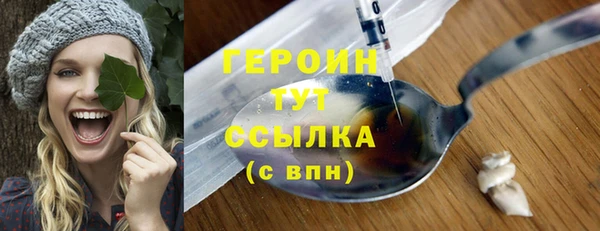 хмурый Уссурийск