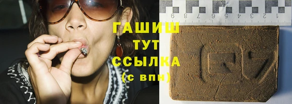 мдма Корсаков