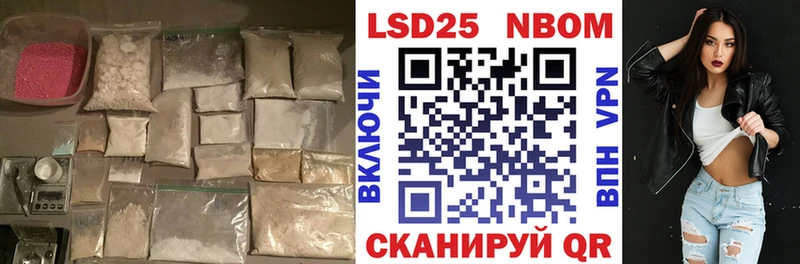 Лсд 25 экстази кислота  Купить где  Заозёрск 