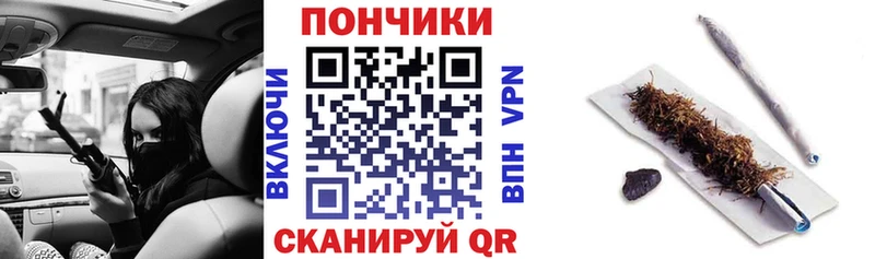Канабис Ganja  Купить  Заозёрск 